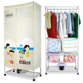 Fabric Wardrobe PTC Heating Electric Clothes Dryer (HF-F9T)